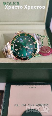 Мъжки часовник Rolex Submariner "HULK" Oyster Perpetual Date 42mm.Original box., снимка 5 - Мъжки - 32832604