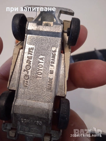 BMW 5 touring, Volvo 245, Toyota Land Cruiser, BMW motors, Fadromma, Majorette , снимка 15 - Колекции - 50404935