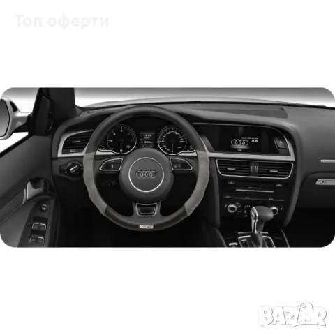 Калъф за волан - SPC110 сиво или синьо, снимка 4 - Аксесоари и консумативи - 48653868