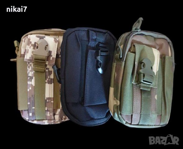 тактическа чанта за колан раница военна MOLLE джоб gsm фенер 16х9см, снимка 5 - Екипировка - 37667450