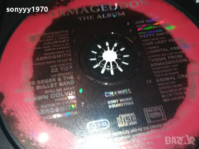 ARMAGEDDON CD 0612241716, снимка 16 - CD дискове - 48251606
