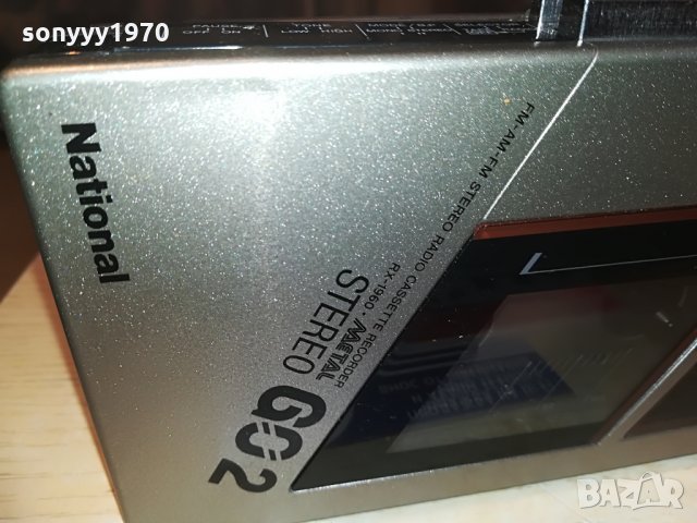 поръчан-national rx-1960 metal-made in japan, снимка 5 - MP3 и MP4 плеъри - 28427320