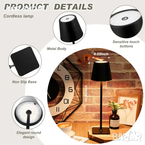 Комплект от 2 бр ЛЕД акумулаторни лампи- кафяви-метал, снимка 12 - Настолни лампи - 48645042