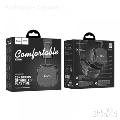 Слушалки Hoco W56 Bluetooth, Черни, снимка 3 - Bluetooth слушалки - 52857667