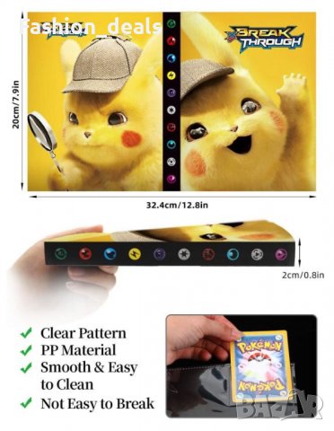Нов албум за карти Покемон колекция Pokemon trading cards организатор, снимка 2 - Други - 39371991