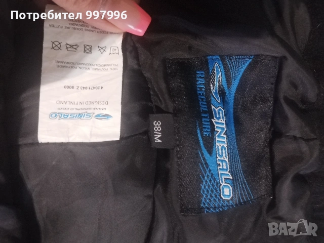 оригинален ски панталон-М-38номер, снимка 10 - Панталони - 53301901