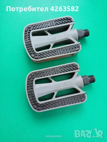 Велосипедни педали