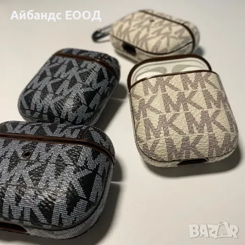 Калъф от ЕКО кожа Michael Kors за AirPods 1 | 2 | 3 | 4 | Pro | Pro 2, снимка 2 - Аксесоари за Apple - 49456766