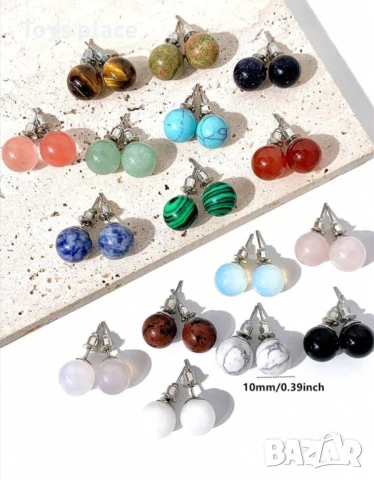 Красиви обеци с естествени камъни 