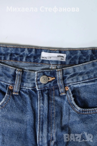 Дамски дънки, снимка 3 - Дънки - 51601543