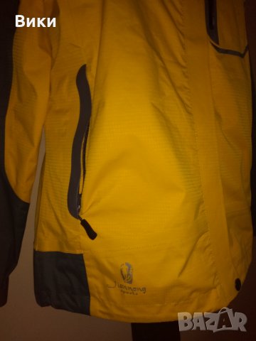  Водо и ветроустойчиво яке Jiannon, снимка 3 - Якета - 32584732