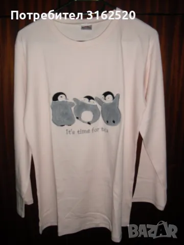 Продавам памучна пижама, снимка 1