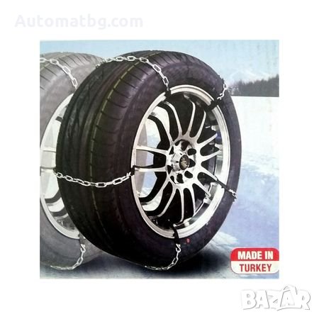 Вериги за сняг метални Automat 10 бр тип прешлен 14 -16 ЦОЛА 50СМ, снимка 5 - Аксесоари и консумативи - 27196401