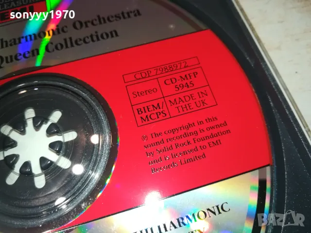THE QUEEN COLLECTION CD MADE IN UK 0111241321, снимка 17 - CD дискове - 47800372
