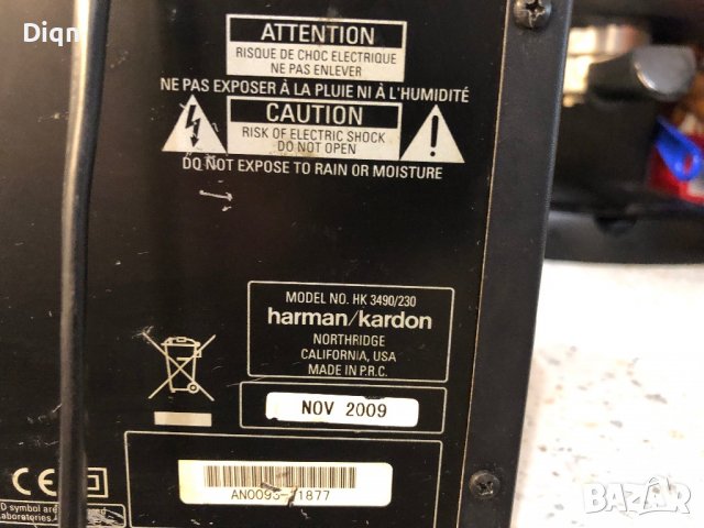 Harman Kardon HK3490, снимка 13 - Ресийвъри, усилватели, смесителни пултове - 38709831