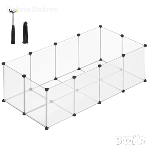 Прозрачна модулна клетка за домашни животни SONGMICS 