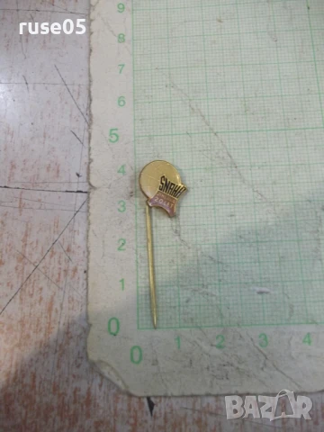 Значка "Snaha JIHLAVA - 20 LET"