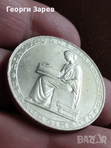 20 ескудо 1953 год, Мозамбик, сребро, тегло 21.00 гр,800/1000 , снимка 7 - Нумизматика и бонистика - 52346381