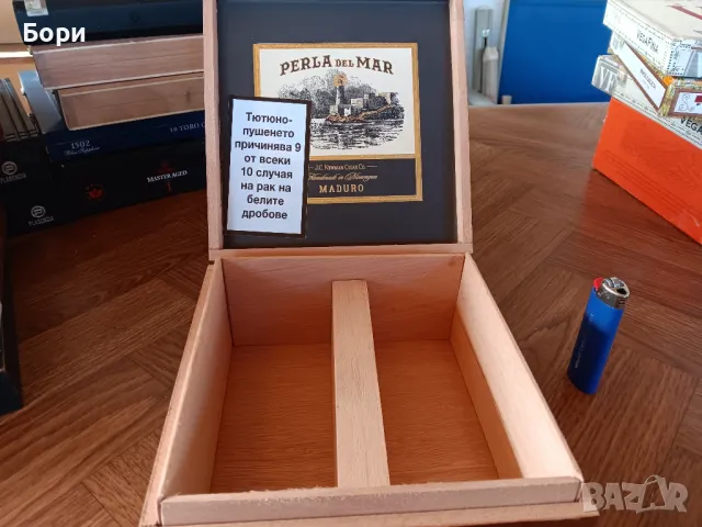 Кутия от пури дървена/7, снимка 4 - Други ценни предмети - 50320256