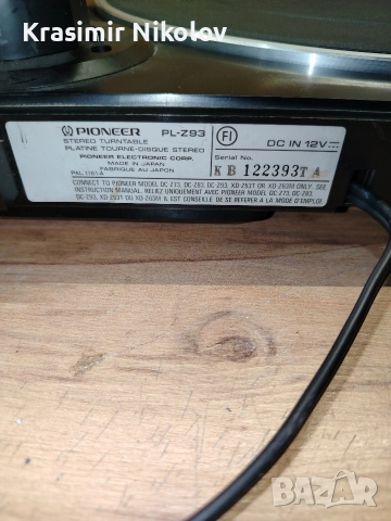 грамофон Pioneer PL Z 93, снимка 6 - Грамофони - 52730950