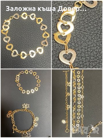 Златни синджири гривни плочка 14к 585 gold zlatni zlato, снимка 10 - Колиета, медальони, синджири - 34634011