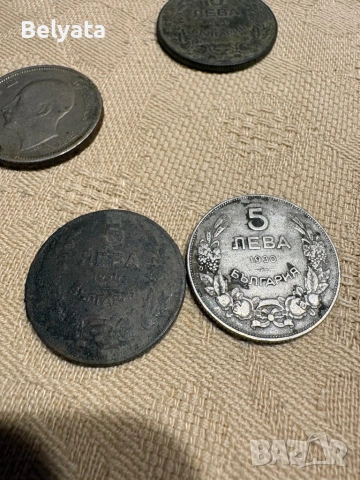 ЛОТ Български сребърни монети , снимка 3 - Нумизматика и бонистика - 53456837