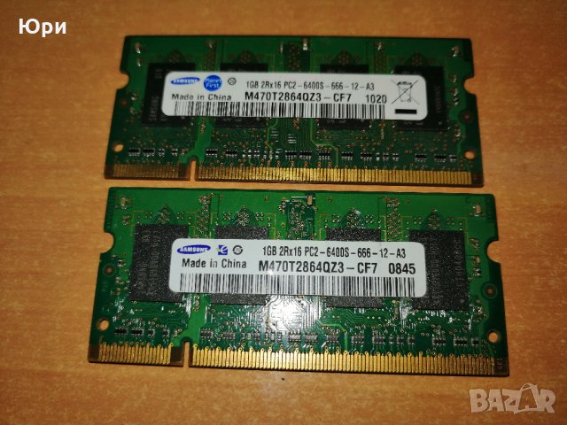 RAM на Samsung M470T2864QZ3-CF7 1 GB, PC2-6400 (DDR2-800), DDR2 RAM, 800 MHz, снимка 1 - RAM памет - 27341810