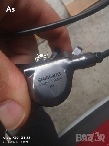 Спирачка Shimanо  XTR BR-M9100 /лост BL-M9100 -задна, снимка 4 - Части за велосипеди - 43605694
