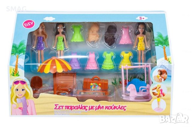 Плажен комплект с мини кукли и аксесоари, снимка 2 - Кукли - 43293867