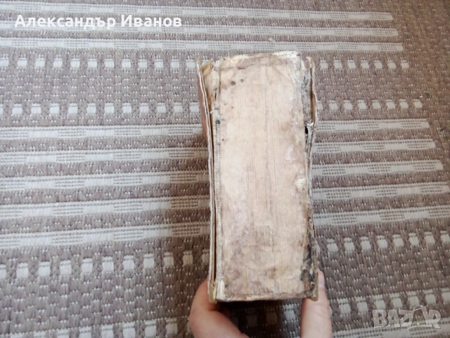 Стара френска енциклопедия LAROUSSE 1938 г., снимка 10 - Енциклопедии, справочници - 51623928