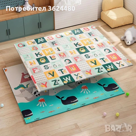 Бебешко меко килимче за игра 150х180 см 4613