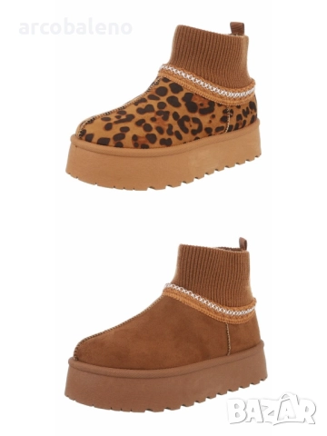 Зимни дамски боти, 2цвята 