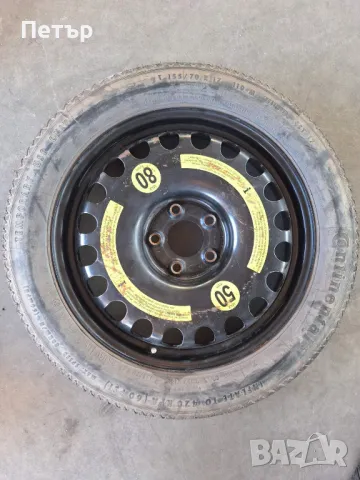 Резервна Гума Патерица за Мерцедес E - Ц класа/Ауди/ 5х112х66.6-17 цола