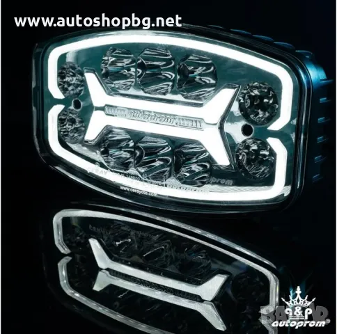 Халоген LED+ DRL / бял + жълт