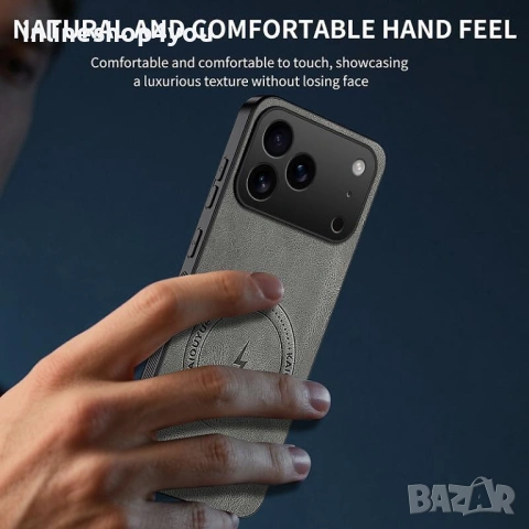 Стилен MagSafe Кейс за Apple iPhone 17 Pro / Max, снимка 5 - Калъфи, кейсове - 53239768