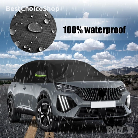 Полу покривало за кола водоустойчиво за Peugeot 2008 P24 2019-2024, снимка 5 - Аксесоари и консумативи - 53427412