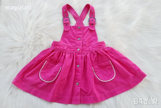 Сукман H&M 3-4 години 