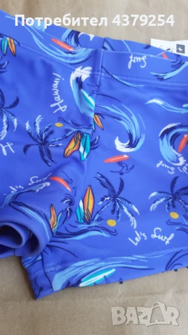 Нов Детски бански за момче ZARA - размер 110 см, снимка 1