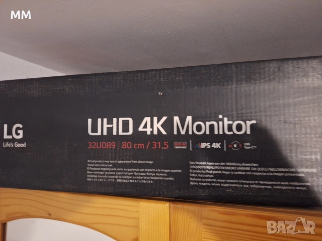Монитор 32 инча, 32UD89-W LG 4K UHD за ремонт , снимка 5 - Монитори - 51910683