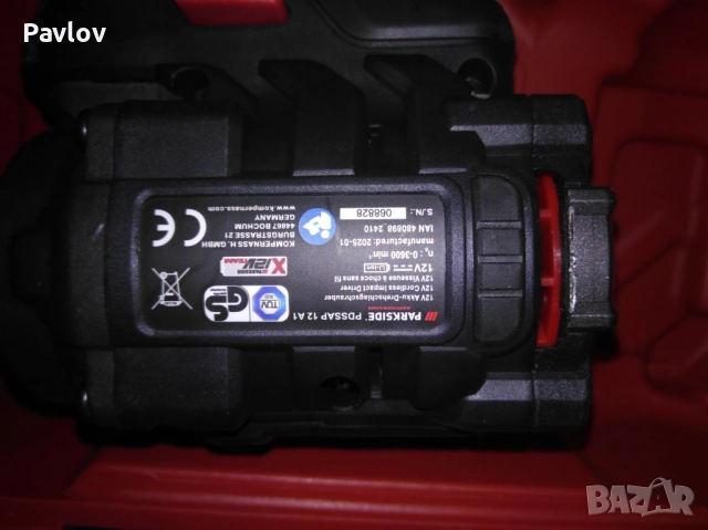 Импакт Parkside  70 Nm 12V  - нов, гаранция 5г Лидл БГ, снимка 3 - Винтоверти - 52907457