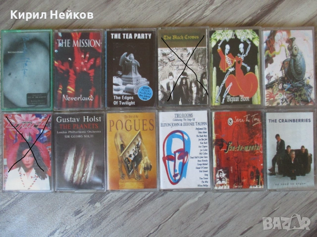 Аудио касети на цена 4 и 8 евро (обновени м. октомври 2025), снимка 2 - Аудио касети - 40234436