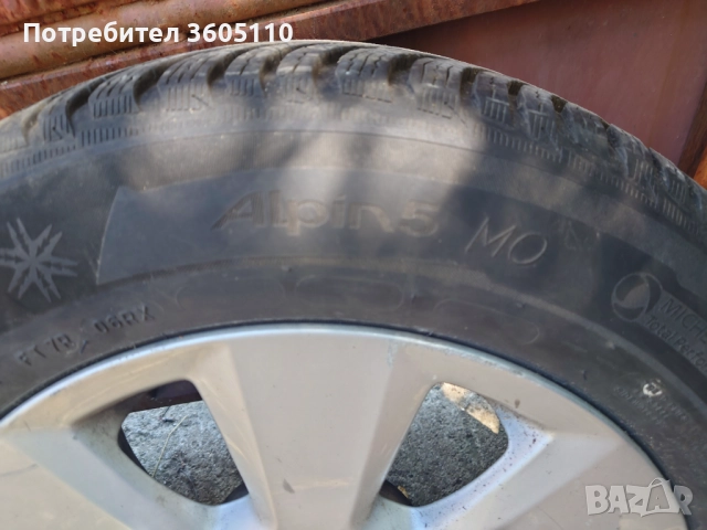 Джанти 16 за Ауди с гуми Мишелин, снимка 2 - Гуми и джанти - 51543036