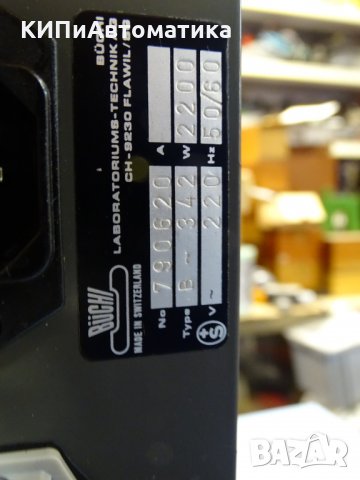 лабораторен уред BÜCHI 342 Control Unit, снимка 7 - Други машини и части - 34824664