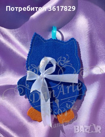 Бухалче с цип / подарък / завършване , снимка 2 - Образователни игри - 39386268