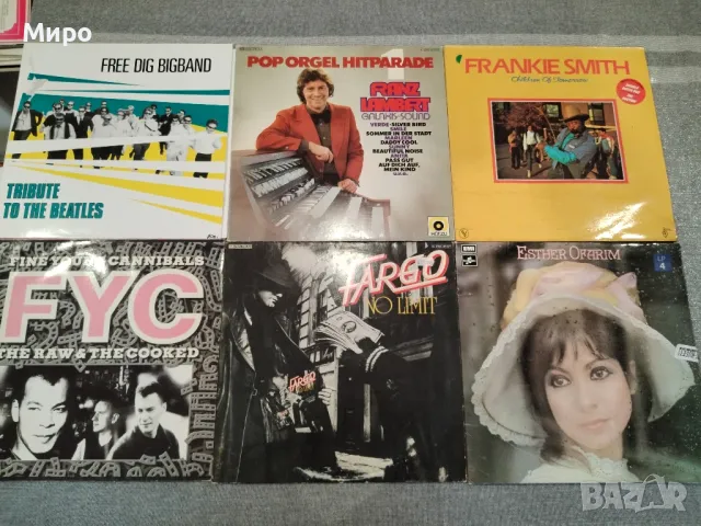 Грамофонни плочи Албуми, снимка 9 - Грамофонни плочи - 49802045