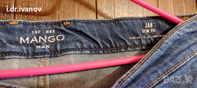 оригинални мъжки дънки MANGO slim fit, снимка 3 - Дънки - 48931532