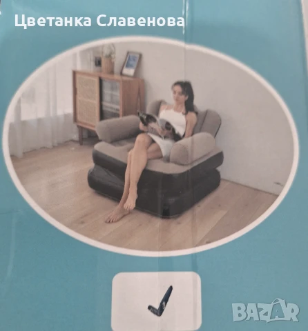 5 в 1 надуваем фотьойл, легло,стол,диван, снимка 8 - Други - 48666933