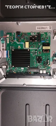 HISENSE  55E78HQ  RSAG7.820.11932/ROH  RSAG7.820.11133/ROH VER.A HD550Y1U51-TOLEK2JL.D550A1330-003BS, снимка 4 - Части и Платки - 47868305
