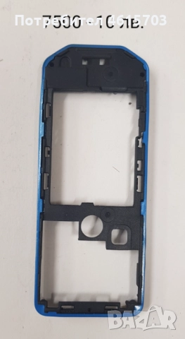 Среда за Nokia N73,1600,6230,6230i,7250,7500,5110,6110,8310,6510,SIEMENS C65,mOTOROLA V66, снимка 4 - Резервни части за телефони - 52155831