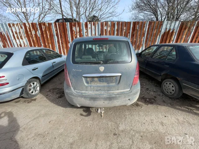 lancia musa 1.3 m-jet на части ланчиа муса  1.3 мулти джет , снимка 2 - Автомобили и джипове - 49609603